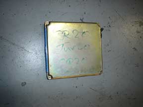 s13 turbo ecu damaged